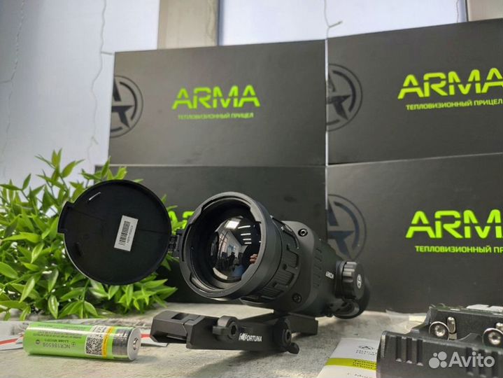 Тепловизор Arkon Arma HR50 матрица 640