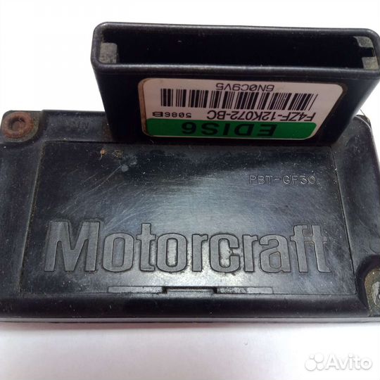 На Форд Эксплорер