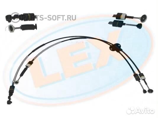 Трос переключения коробки передач Форд Фокус 2