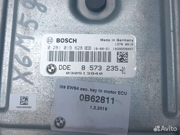 Блок управления двигателем BMW X6 F16 50 N57D30C