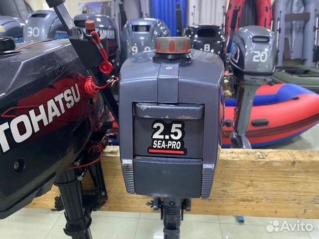 2тактный лодочный мотор Sea-Pro T2,5 б/у в наличии купить в Нижнем ...