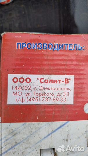 Задние пружины на hyundai solaris