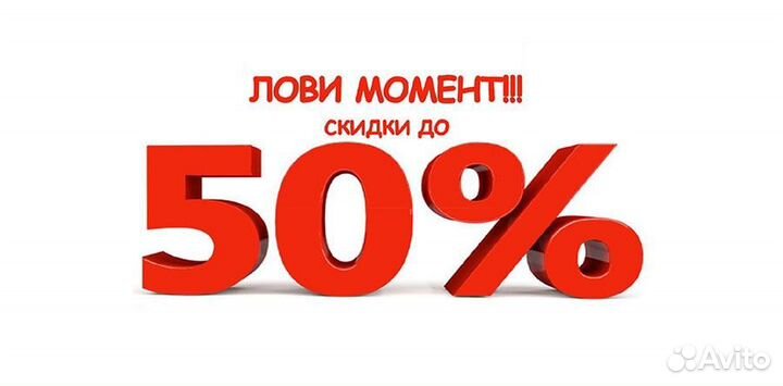 Теплицы с гарантией 15 лет