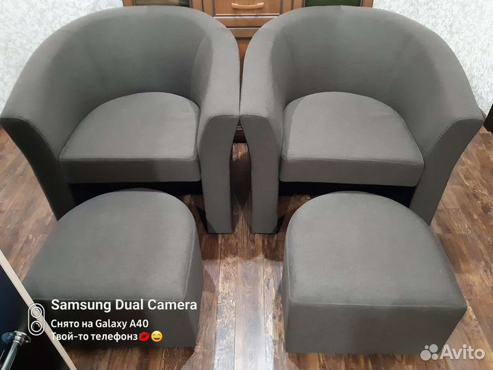 Кресла