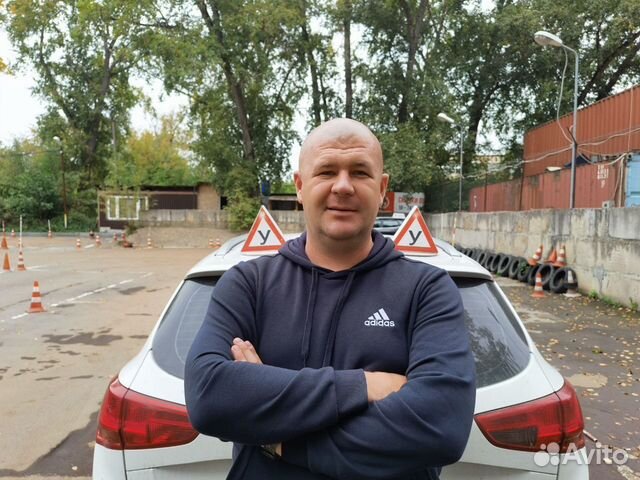 Автоинструктор по вождению АКПП сао, свао