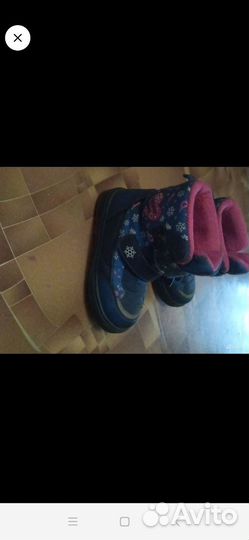 Сапожки детские