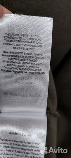 Лонгслив р.62-64 By Garment makers Дания