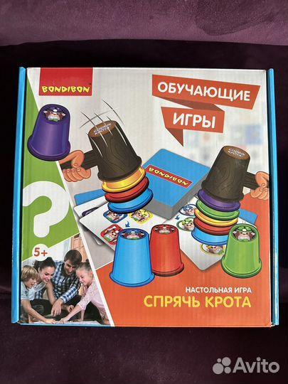 Настольные игры