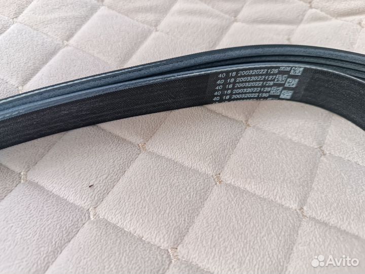 Ремень приводной