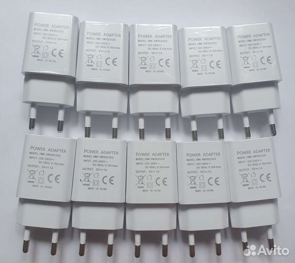 Зарядное устройство