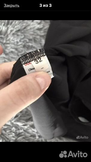 Боди для танцев