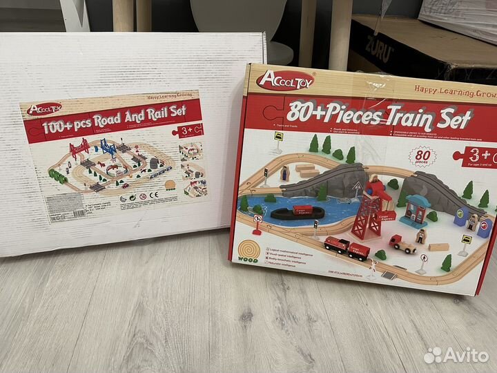 Наборы новые lansi Железная дорога с IKEA