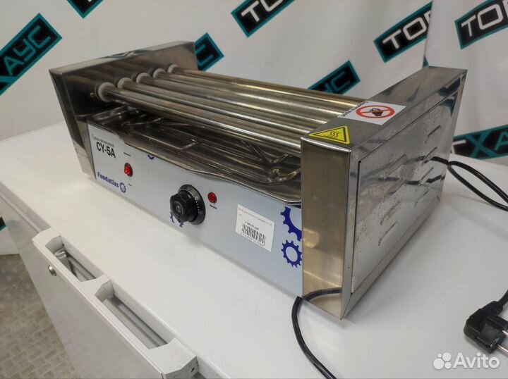 Гриль роликовый CY-5A