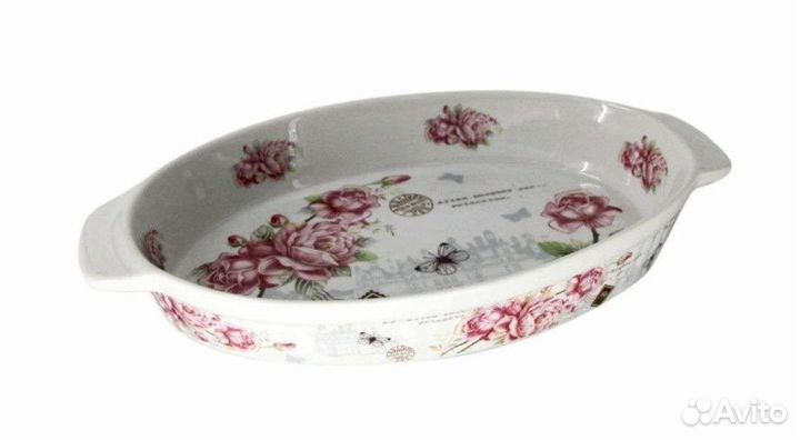 Керамическое блюдо