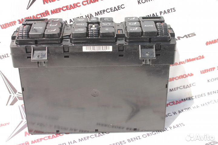 Блок климата мерседес w140
