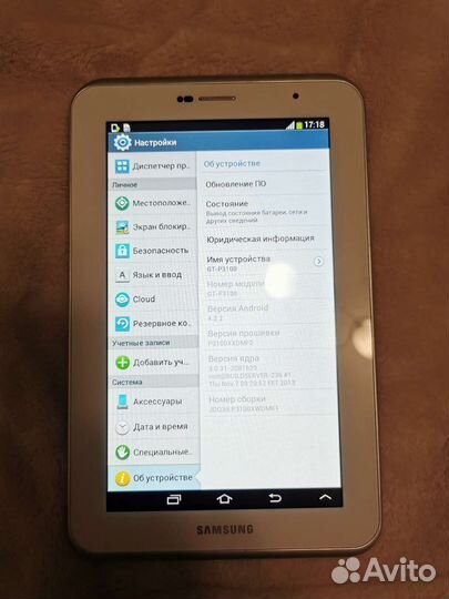 Samsung galaxy tab 4 7.0