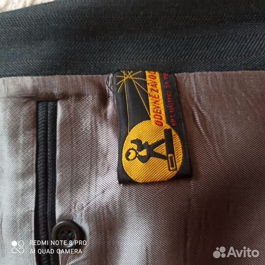 Мужской классический костюм. Ог118, Д80, дбрюк111