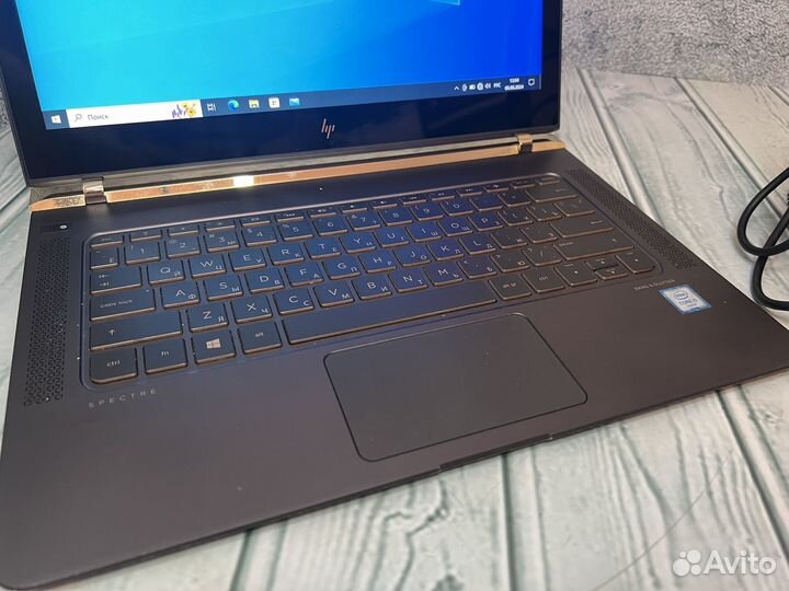 Hp spectre pro 13g1