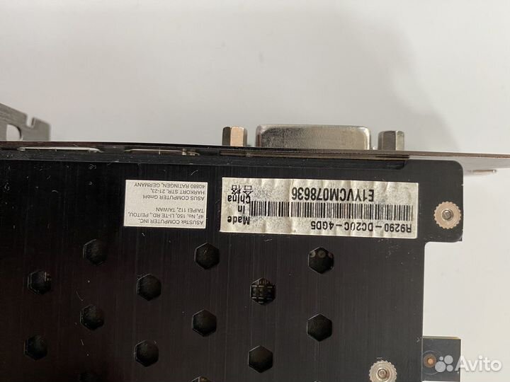 Amd Radeon R9 290x 4gb