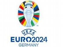 Билеты Чемпионат Европы по футболу 2024