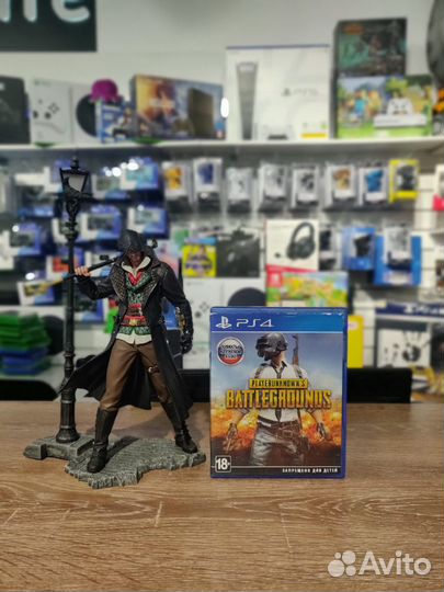 PlayerUnknown's Battlegrounds (pubg) PS4 Игры