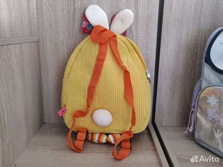 Школьный ранец, рюкзак