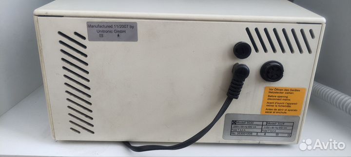 Аппарат для педикюра с пылесосом бу