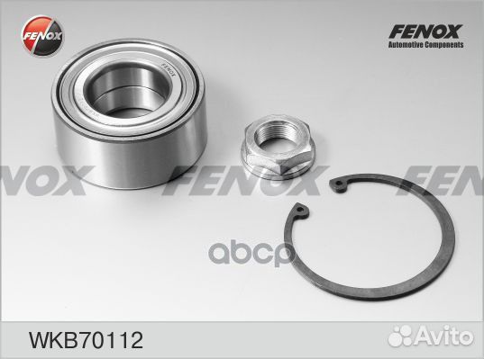 Подшипник ступицы, комплект перед прав/лев