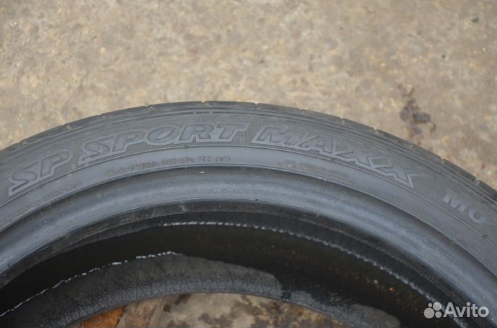 Dunlop SP Sport Maxx 235/45 R20