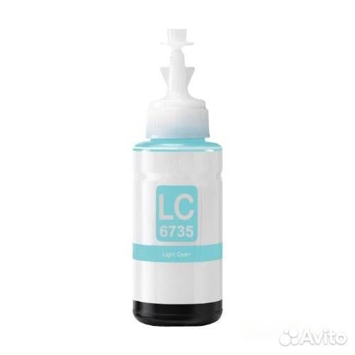 Чернила DS T6735 (C13T67354A) светло-голубые, совм