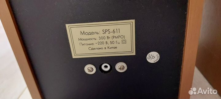 Колонки для компьютера