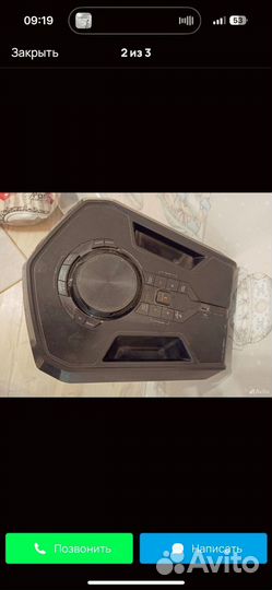 Блютуз колонка LG HF6