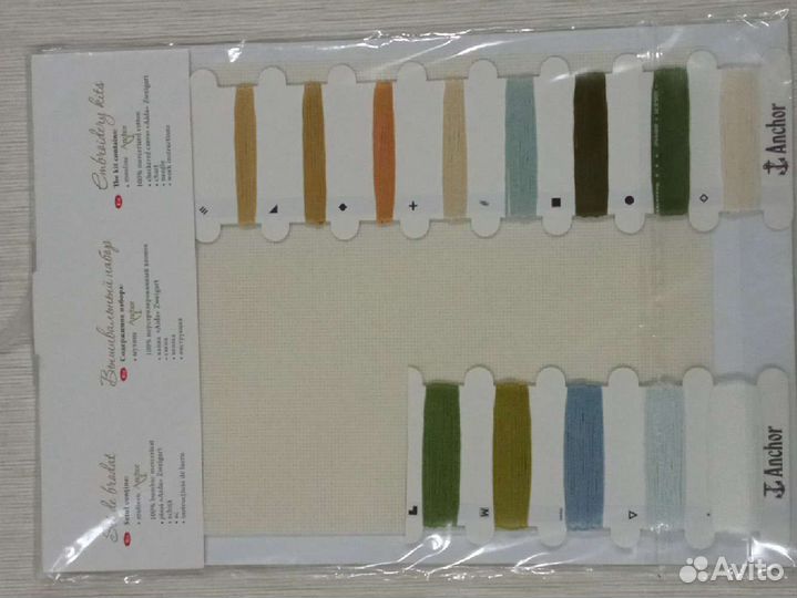 Набор для вышивания