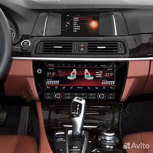 Панель управления климатом бмв F10 F18 F07 5 GT