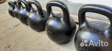 Гири по 16, 24 и 32 кг
