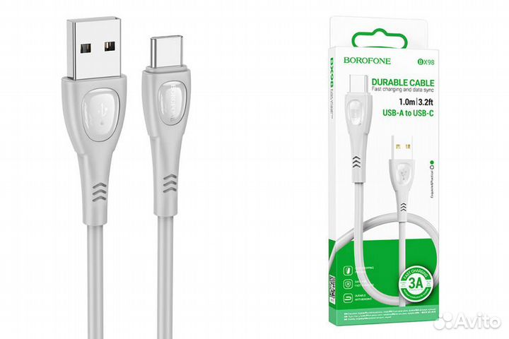 Кабель USB - Type-C borofone BX98 серый 1м