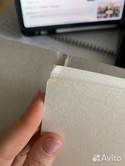 Акварельная бумага А3