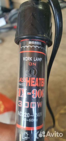 Обогреватель для аквариума 300 w