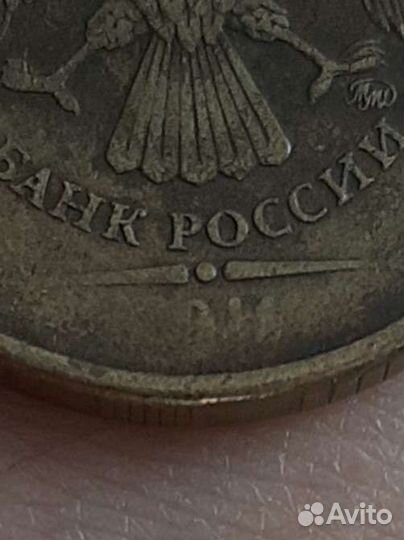 Монета без года выпуска