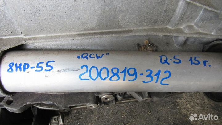 Коробка передач автоматическая (АКПП) Audi Q5 1 2