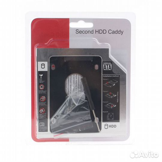 Шасси для 2.5