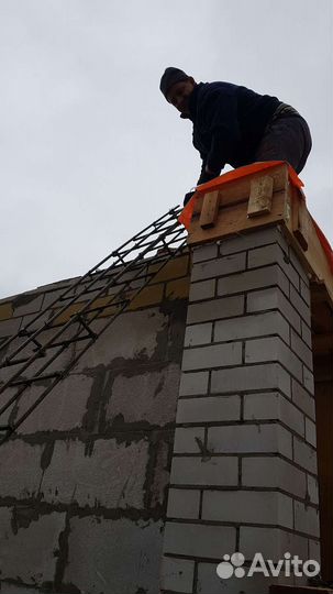 Строительство