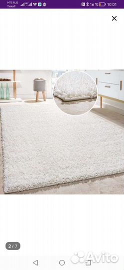 Ковёр пушистый 2 на 3м