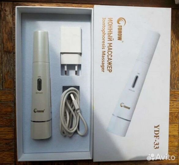 Ультразвуковой ионный массажер для лица