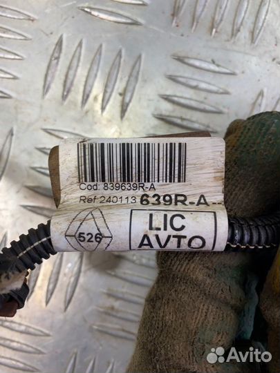 Проводка моторная Renault Logan LS0G/LS12 K7J 2011