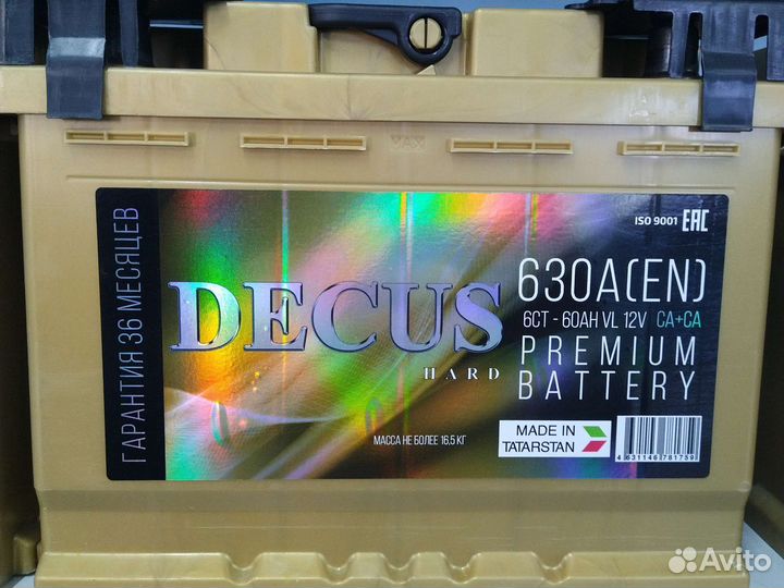 Аккумулятор 6 ст - 60 decus