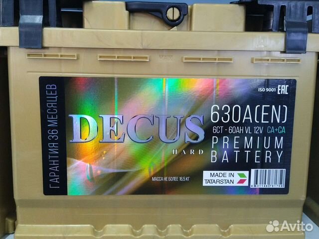 Аккумулятор 6 ст - 60 decus