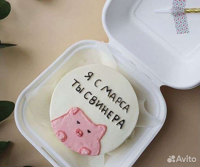 Бенто-торт на годовщину