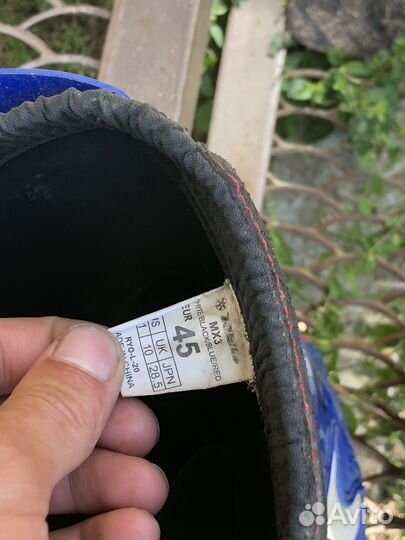 Мотоботы эндуро RIO 45 размер