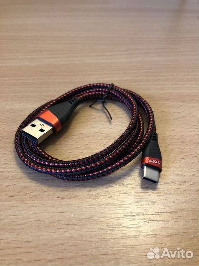 Кабель шнур для зарядки тип С, type-C, 1 метр